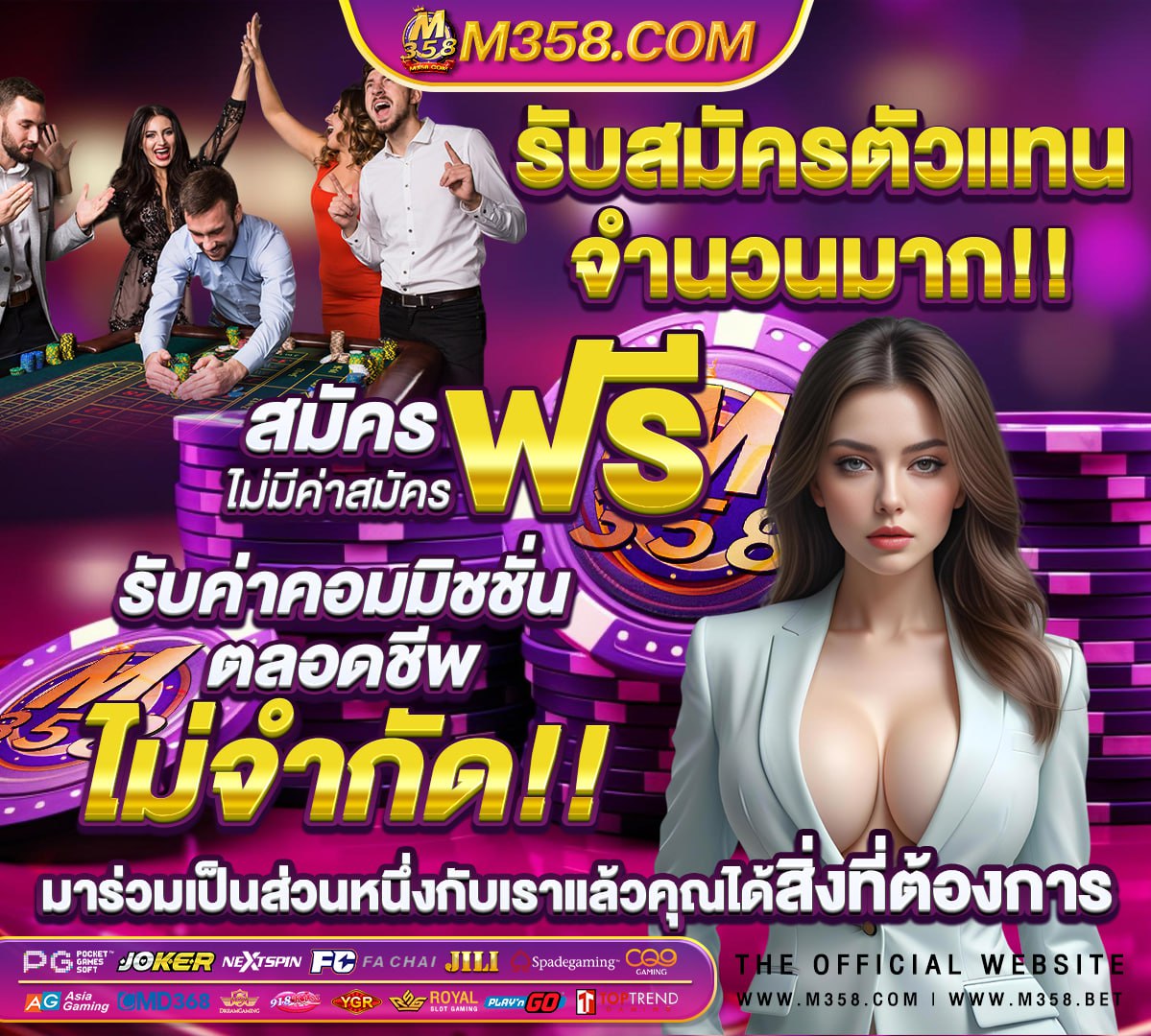 slot pg ฝากถอนไม่มีขั้นต่ํา